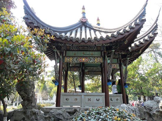 Presidential Palace of Nanjing